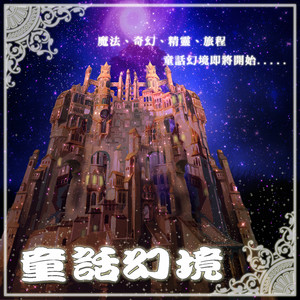 无码人妻一区二区三区在线欧洲
