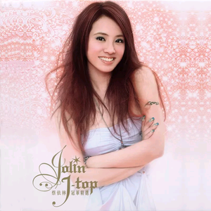 无码人妻一区二区三区在线欧洲
