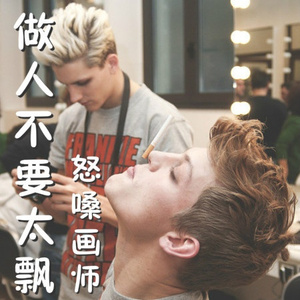 无码人妻一区二区三区在线欧洲
