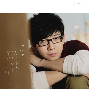 无码人妻一区二区三区在线欧洲
