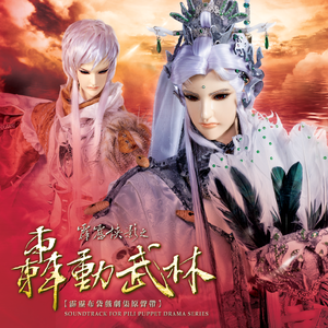 无码人妻一区二区三区在线欧洲
