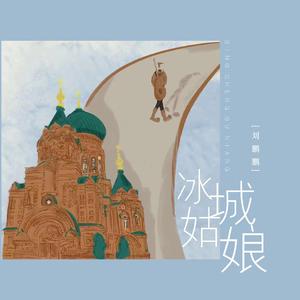 无码人妻一区二区三区在线欧洲
