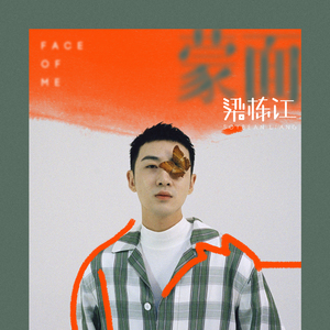 无码人妻一区二区三区在线欧洲
