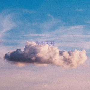 无码人妻一区二区三区在线欧洲
