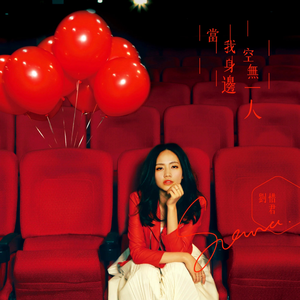 无码人妻一区二区三区在线欧洲
