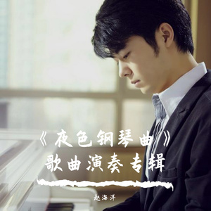 无码人妻一区二区三区在线欧洲
